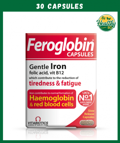 Feroglobin Capsules - 30 Capsules