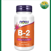 Now B-2 (100 mg) - 100 veg capsules