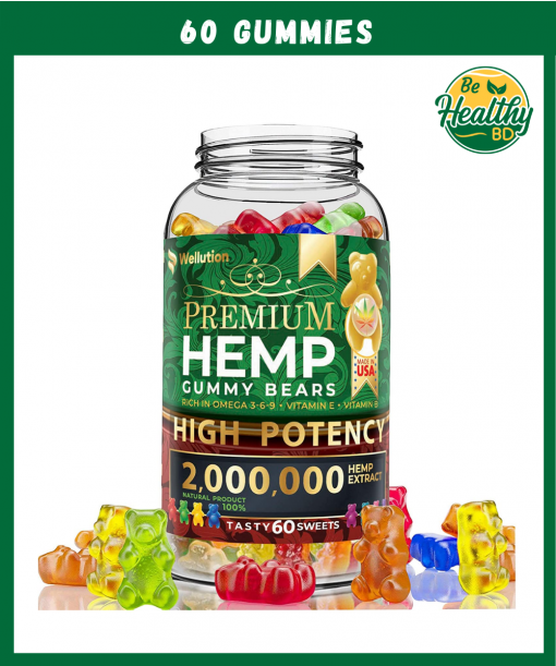Wellution Premium Hemp Gummy Bears - 60 gummies
