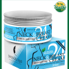 Swissokolab Neck & Breast Cream For All Skin Type - 100 gram