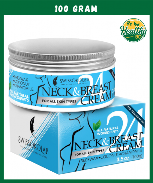 Swissokolab Neck & Breast Cream For All Skin Type - 100 gram