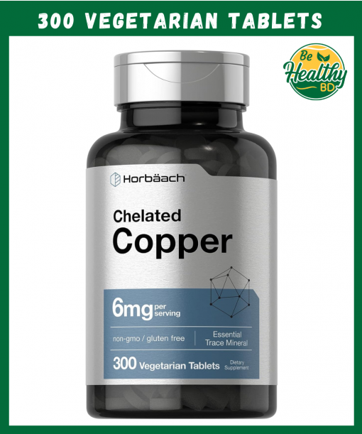 Horbaach Chelated Copper (6 mg) - 300 vegetarian tablets