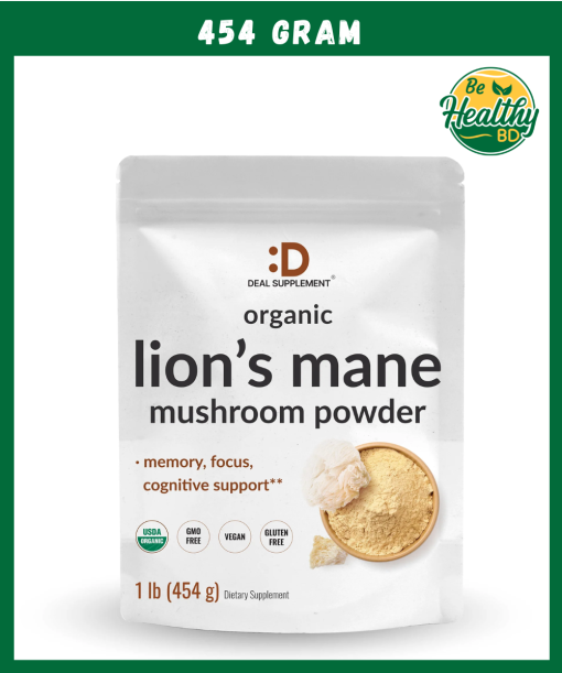 Deal Lion's Mane Mushroom Powder - 454 gram