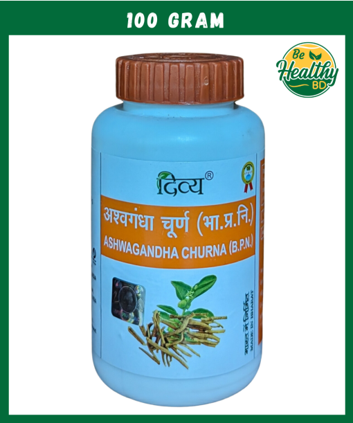 Divya Ashwagandha Churna (B.P.N) - 100 gram