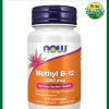Now Methyl B-12 (1,000 mcg) - 100 lozenges