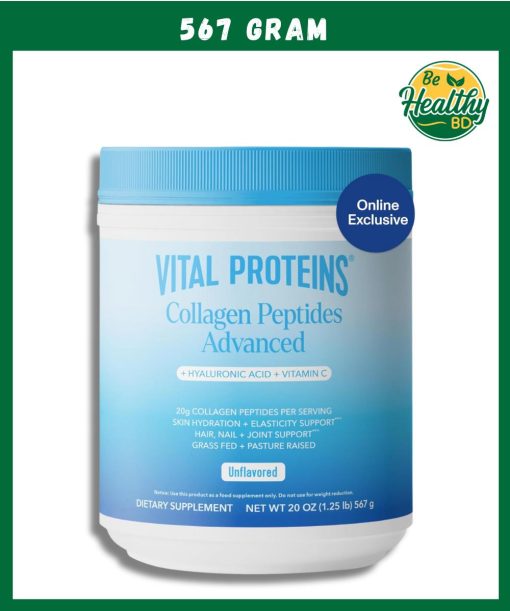 Vital Proteins Collagen Peptides Advanced Unflavoured - 567 gram
