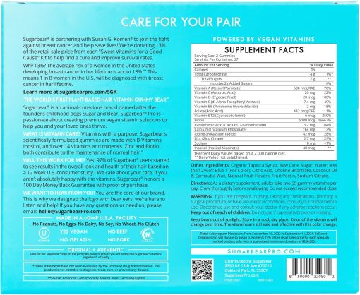 Sugarbear Hair Vitamins Vegan Fruit-Pectin Gummies - 75 gummies