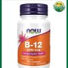 Now B-12 (1,000 mcg) - 100 lozenges