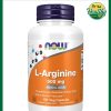 Now L-Arginine (500 mg) - 100 veg capsules