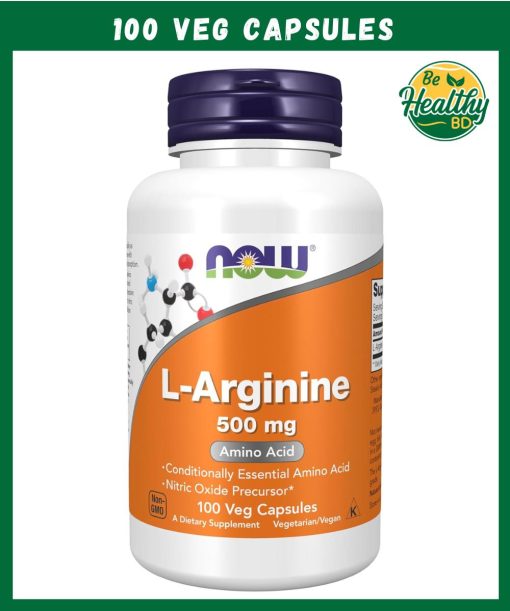 Now L-Arginine (500 mg) - 100 veg capsules