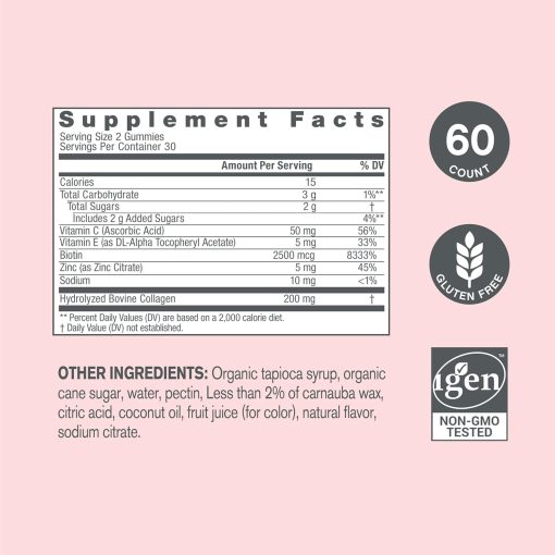 Neocell Hair, Skin & Nails Beauty Builder with Collagen, Biotin and Vitamin C - 60 gummies