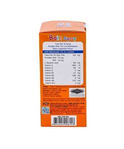 Nutri Master Bain Syrup DHA 70% Omega-3 - 150 ml