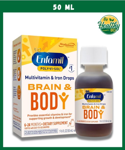 Enfamil Multivitamin & Iron Drops Brain & Body - 50 ml