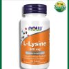 Now L-Lysine (500mg) - 100 tablets