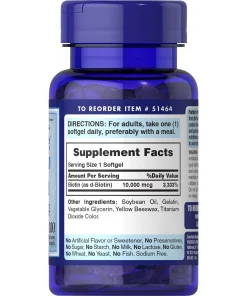 Puritan's Pride Biotin (10,000 mcg) Ultra Mega - 100 softgels