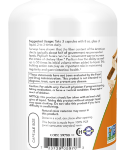 Now Psyllium Husk (500 mg) - 200 capsules