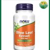Now Olive Leaf Extract (500 mg) - 60 veg capsules