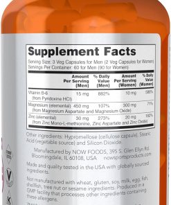 Now Sports ZMA - 180 veg capsules