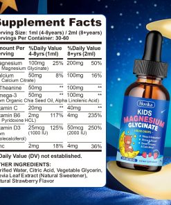 Hovika Kids Magnesium Glycinate Liquid Drops - 60 ml