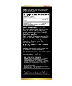 Qunol Ultra CoQ10 (200 mg) - 90 softgels