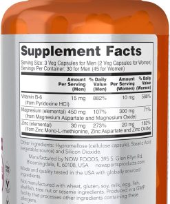 Now Sports ZMA - 90 veg capsules