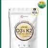 Micro Ingredients Vitamin D3 + K2 (10,000 IU + 200 mcg) - 300 softgels