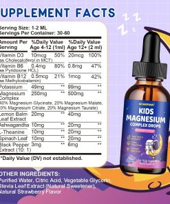GZ Haoyuan Kids Magnesium Complex Drops - 60 ml