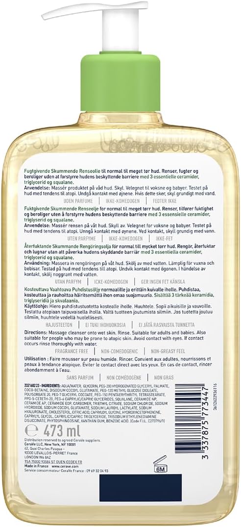 CeraVe Hydrating Foaming Oil Cleanser Fragrance Free for Normal to Very Dry Skin - 473 ml