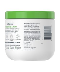 Cetaphil Moisturizing Cream Dry to Very Dry Skin - 453 gram