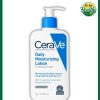 CeraVe Daily Moisturizing Lotion Lightweight for Normal to Dry Skin - 355 ml