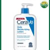 CeraVe Daily Moisturizing Lotion Lightweight for Normal to Dry Skin - 473 ml