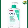 CeraVe Foaming Facial Cleanser Oil Control for Normal to Oily Skin - 473 ml