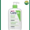 CeraVe Hydrating Cleanser Fragrance Free for Normal to Dry Skin - 473 ml