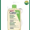 CeraVe Hydrating Foaming Oil Cleanser Fragrance Free for Normal to Very Dry Skin - 473 ml