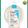 CeraVe SA Smoothing Cleanser Fragrance Free for Dry, Rough, Bumpy Skin - 236 ml