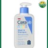 Cerave Baby Wash & Shampoo - 237 ml