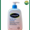 Cetaphil Gentle Skin Cleanser Normal to Dry Skin - 473 ml