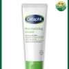 Cetaphil Moisturizing Cream Dry to Very Dry Skin - 85 gram