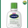 Cetaphil Moisturizing Lotion Normal to Dry Skin - 59 ml