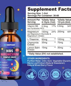 GZ Haoyuan Kids Magnesium Complex Drops - 60 ml