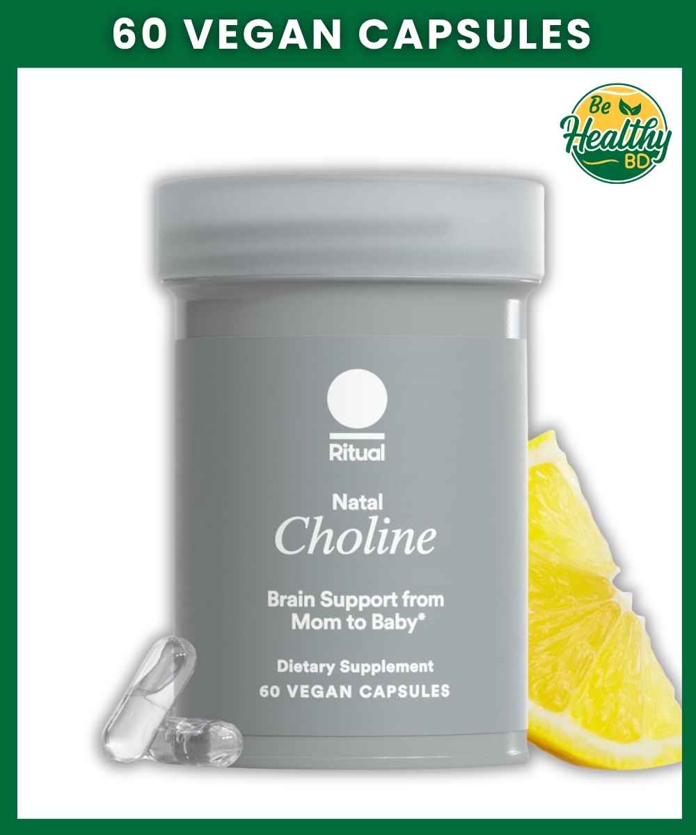 Ritual Natal Choline - 60 vegan capsules